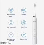 IPX7 Waterproof Sonic Electric Toothbrush | USB Rechargeable | 5 Brushing Modes | 4 Replaceable Brush Heads